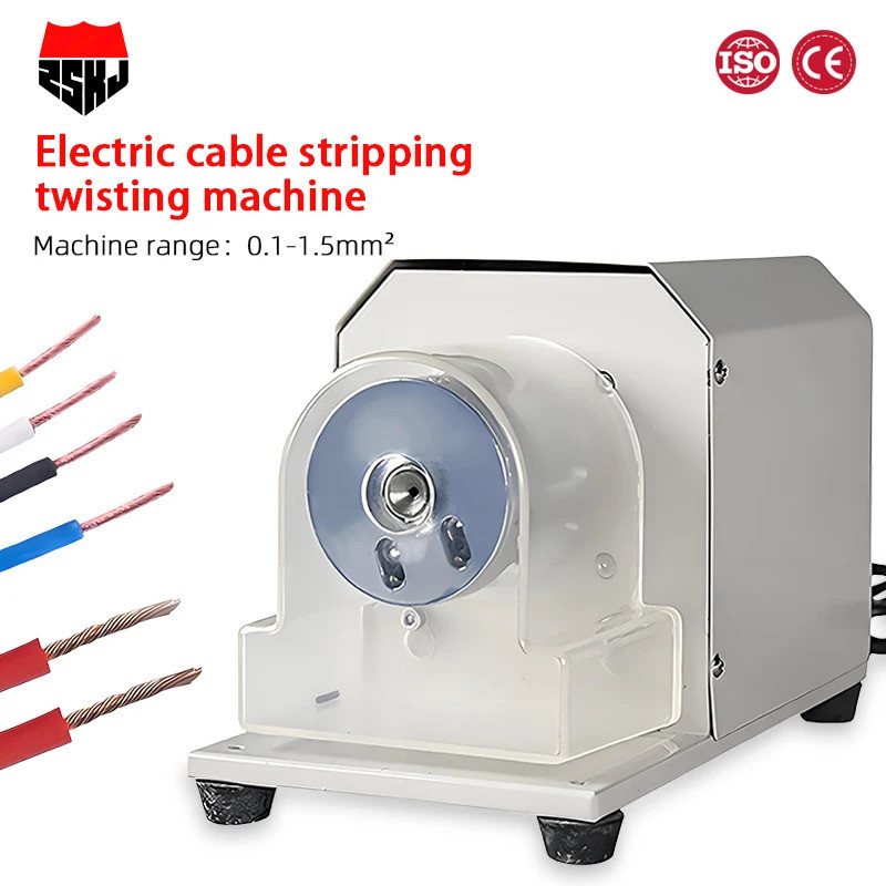 2026 2-in-1 เครื่องปอกสายไฟอัตโนมัติ Twister 40W ไฟฟ้าสายเคเบิลปอกเครื่องมือบิดสําหรับ 0.1-1.5mm2 (A
