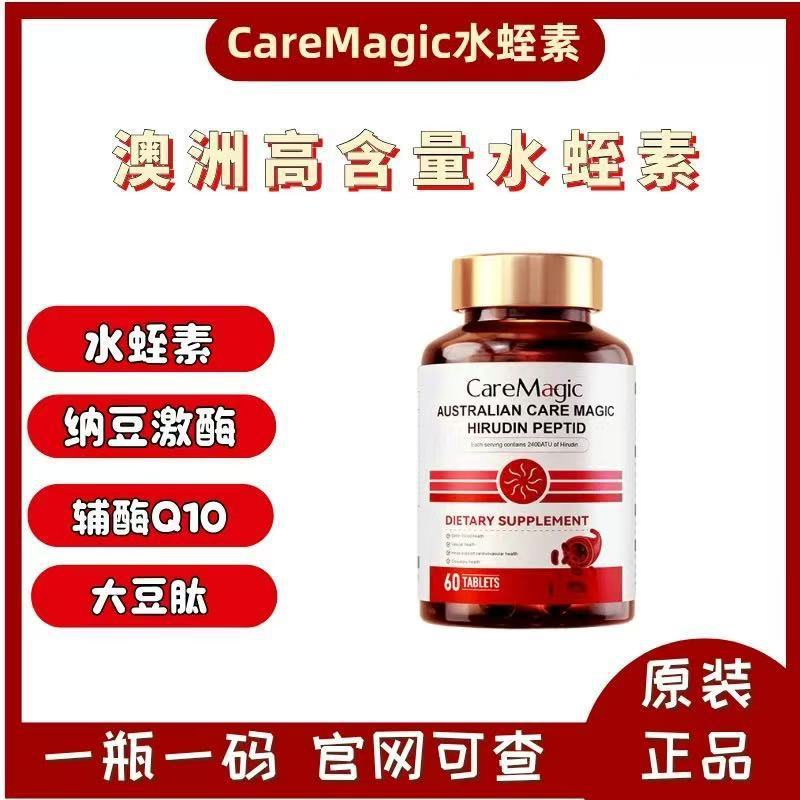 CareMagic Conimport Water Glass Glass Glass Glass Glass Glass Glass Glass Glass Glass Glass Glass Gl