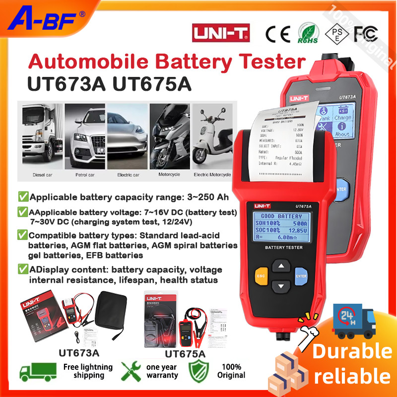 UNI-T UT673A/UT675A รถแบตเตอรี่ 3-250Ah ความจุเครื่องวิเคราะห์ Four-Terminal Kelvin Test 12 V/24 V ส