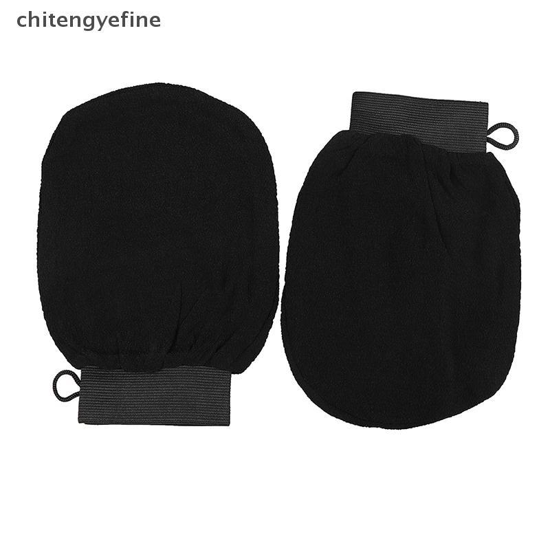 Chitengyefine ck Moroccan Hammam Scrub Mitt,magic Peeling ถุงมือ, ขัดผิวถุงมืออาบน้ํา vn