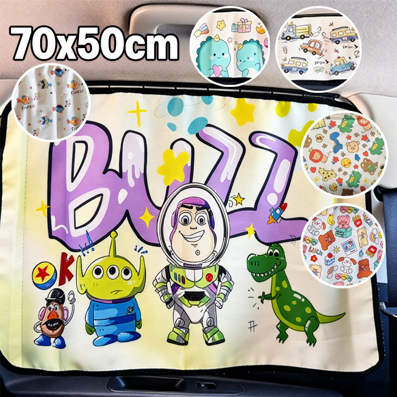 ม่านบังแดดรถยนต์แบบควิลท์ ม่านรถยนต์ ลายน่ารัก 70x50cm กันUV ได้ ใช้จุกดูดติดตั้งง่าย ใช้ได้กับรถทุกรุ่น