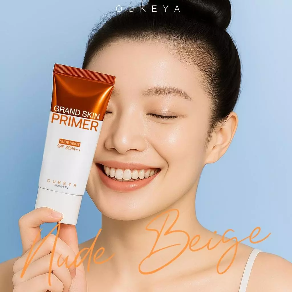 (ซื้อ 1 แถม 1) OUKEYA GRAND SKIN PRIMER SPF30 PA+++ โอกิยะ ไพรเมอร์หน้า ปรับสภาพผิวให้ดูไบร์ท กระจ่างใส เบลอรูขุมขน thumbnail 3