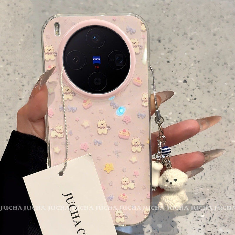 สําหรับ VIVO X300 Pro X200 X100 ซิลิโคนการ์ตูนเคสโทรศัพท์ Star Shock-resistant รวมทุกอย่างขอบสีชมพูหญิง