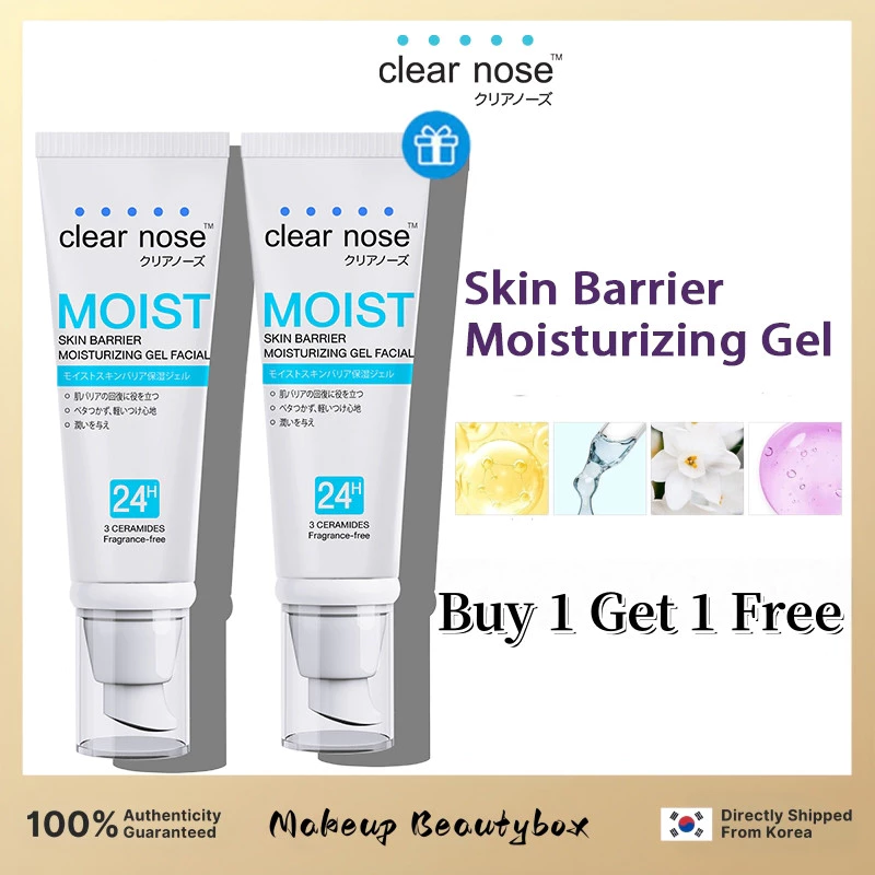 (ซื้อ1แถมฟรี1✨) CLEAR NOSE เคลียร์โนส Moist Skin Barrier Moisturizing Gel มอยส์เจอไรซิ่งเจล สกินแบริเออร์ เฟเชียล 120ml.