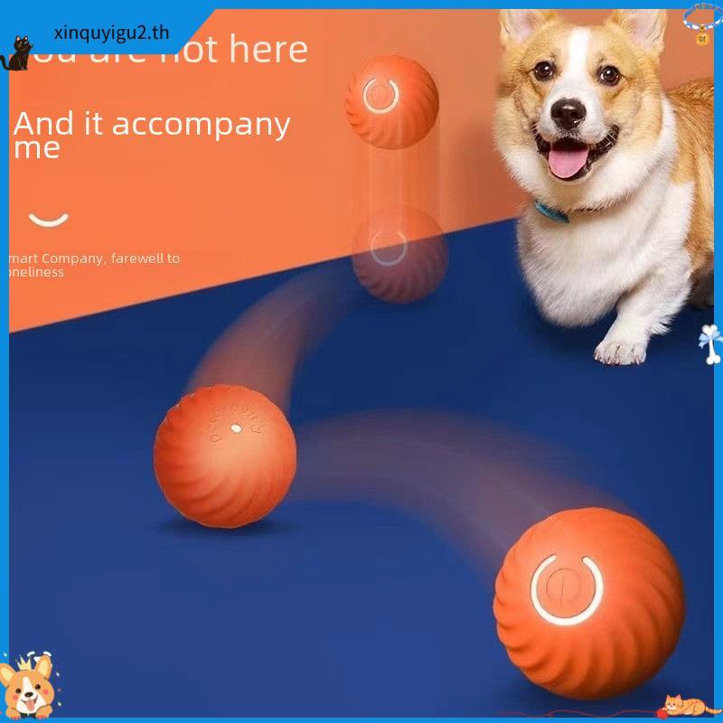 Automatic Jumping Ball for Pet Dog Electric Interactive Training Toy Fetch Ball