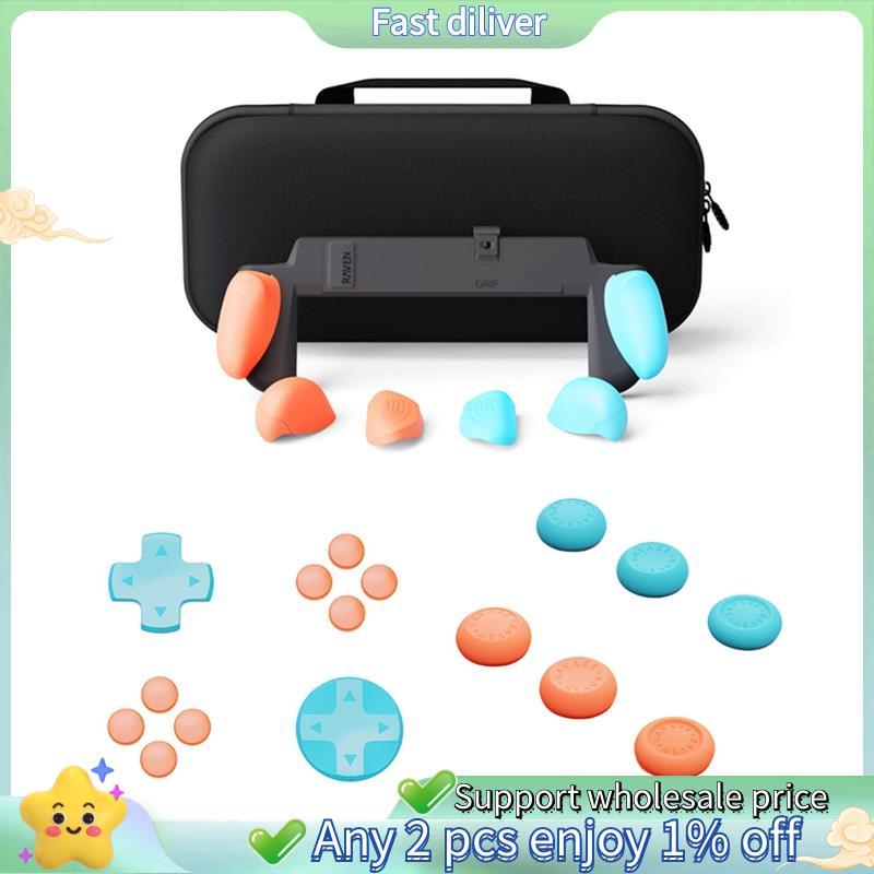 Switch 2 NSW2 เกมคอนโซลป้องกันกรณี Neo Grip Thumb Grip จอยสติ๊กหมวกพร้อมอุปกรณ์เสริมเชลล์