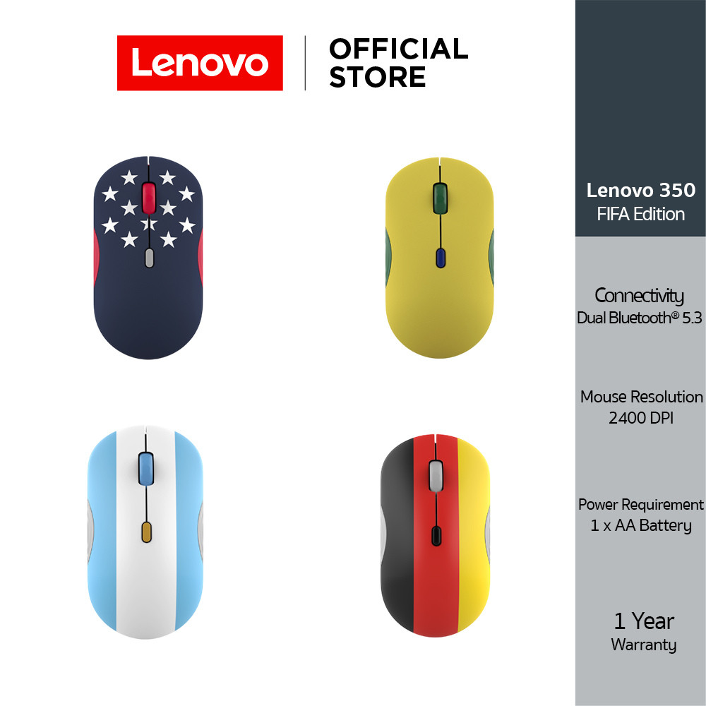 Lenovo 350 Bluetooth Silent Mouse (FIFA Edition)