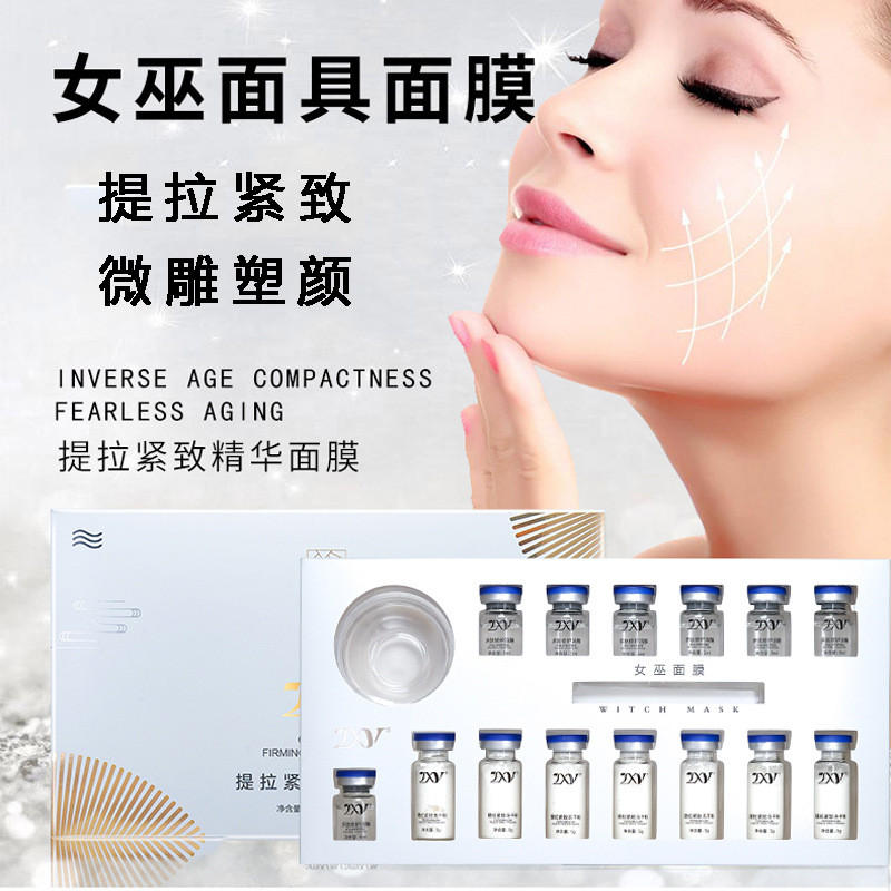 Apply Type Brush Enzyme Mask ZXY Lifting Firming Freeze-Dried Powder+Peptide Repairing Enzyme-ละลายน