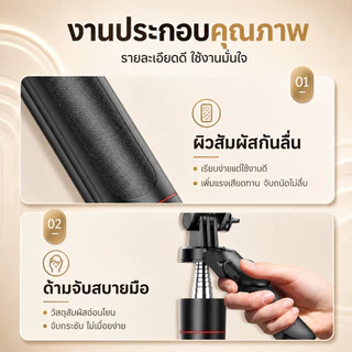 ไม้เซลฟี่ขาตั้งกล้อง ยืดได้ถึง 1708mm ถ่ายวิดีโอได้มั่นคงขาตั้งมือถือพับได้ น้ำหนักเบา พกพาสะดวกขาตั้งกล้องรีโมทไร้สาย