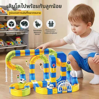 【🇹🇭พร้อมส่ง】DIY ลอยแม่เหล็ก Track Building Blocks ชุด Anti-Gravity ไฟฟ้า Suspension รถไฟ STEM ของเล่น | รางรถไฟประกอบมหัศจรรย์ 3 มิติ