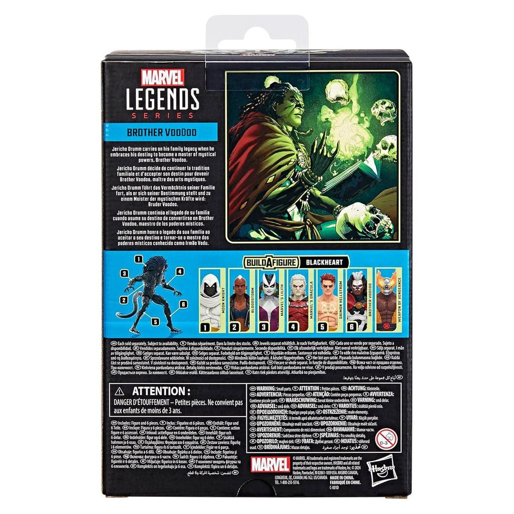 [Hasbro] marvel legends marvel legends Dr. Voodoo Voodoo 20ซม. เคลื่อนย้ายได้