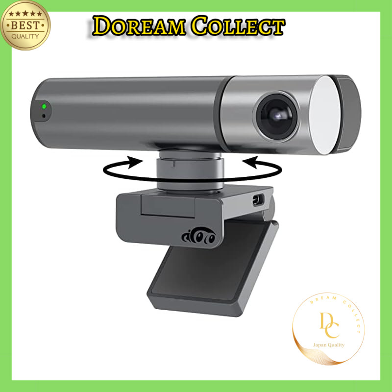 AICOCO AI Auto-Tracking Webcam WQHD 2K 25FPS 4 Megapixels 2x Zoom Gesture Control Adjustable Up and 