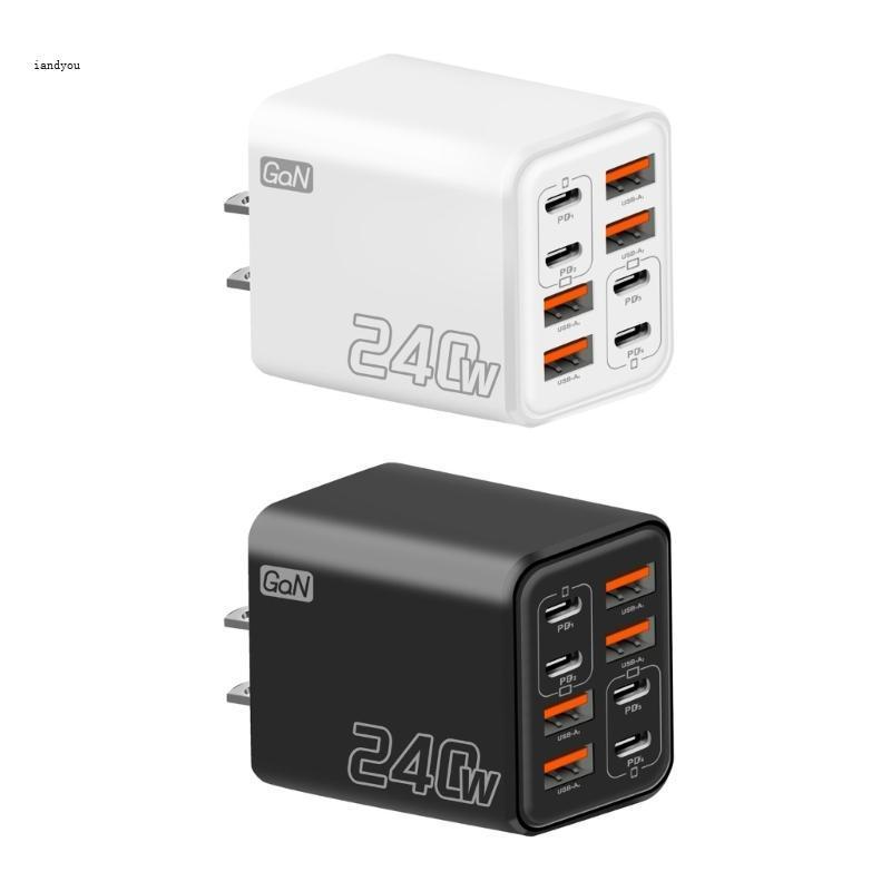Iny เครื่องชาร์จหลายตัว 240W 8 พอร์ตสถานีชาร์จเร็วเทคโนโลยี GaNs สําหรับโทรศัพท์