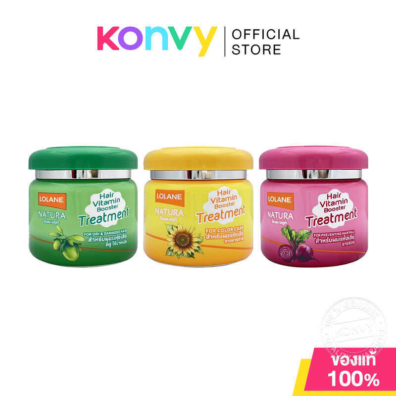 Lolane Natura Hair Treatment โลแลน ทรีทเมนท์บำรุงผม 100ml (Dry & Damaged/Color Care/Hair Fall)