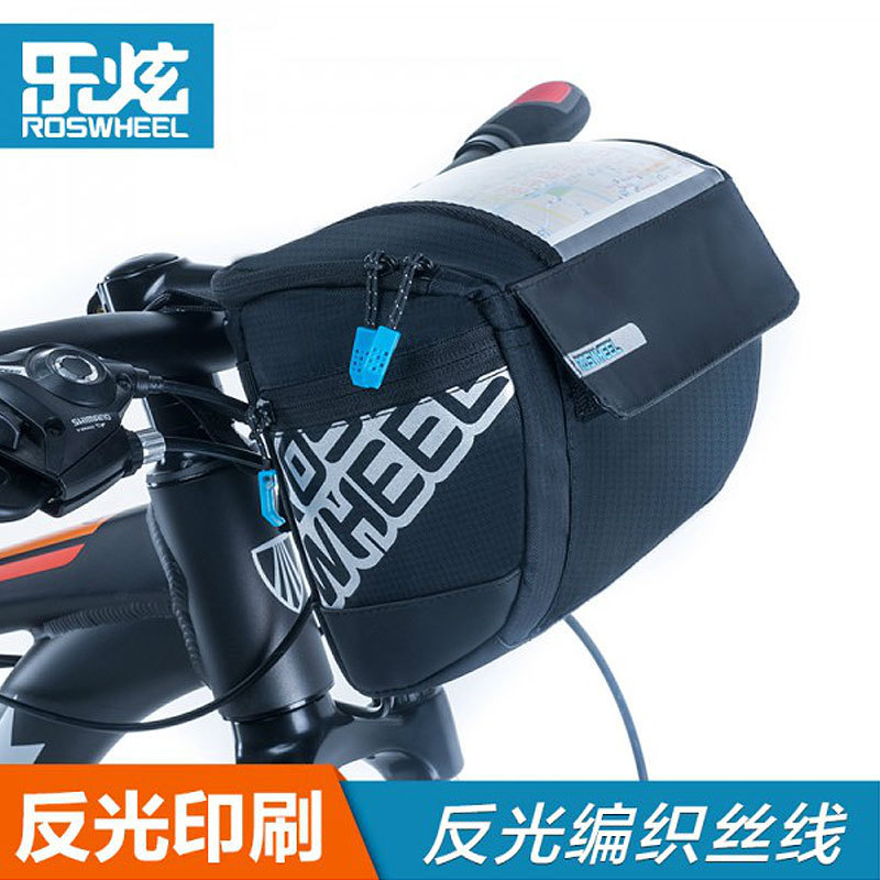เลอฮยอน111271Lohas Series Mountain Road Folding Bicycle Head Bag Front Bag Faucet Handlebar Bag