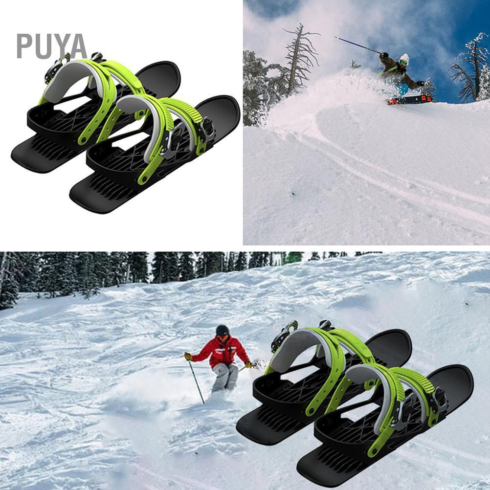 Puya Puya MINI สกีสเก็ตสำหรับหิมะปรับรองเท้าสกีฤดูหนาวสั้น Snowskates Snowblades Skiboards ความบันเทิงกลางแจ้ง - รูปที่ 5
