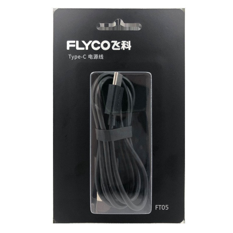 Feike มีดโกน FT05 Type-C สายไฟเหมาะสําหรับ FS9013/888/889/926 QKJM