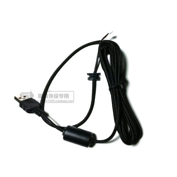 Original Logitech G9X G502 G400S G400 G600 MX518 สายเมาส์เฉพาะ