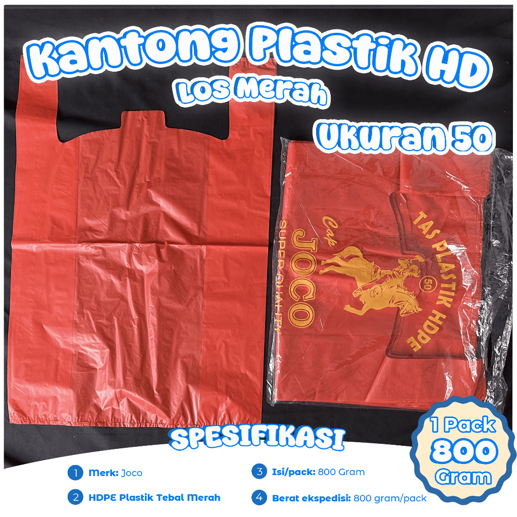 MERAH JOCO ถุงพลาสติก HDPE สีแดง ขนาด 50 บรรจุ 800 กรัม