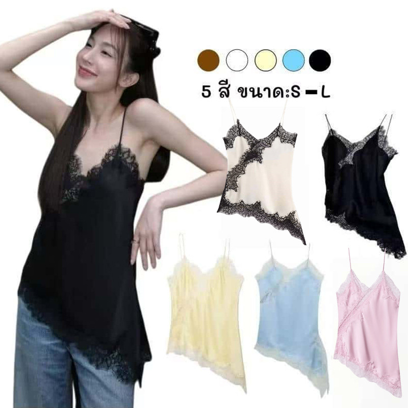 🩷Hot.Bikini🩷สินค้าใหม่ แฟชั่น เสื้อลูกไม้ เสื้อกล้ามดีไซน์ไม่สมมาตร สไตล์ยุโรปและอเมริกัน จัดส่งภายใน