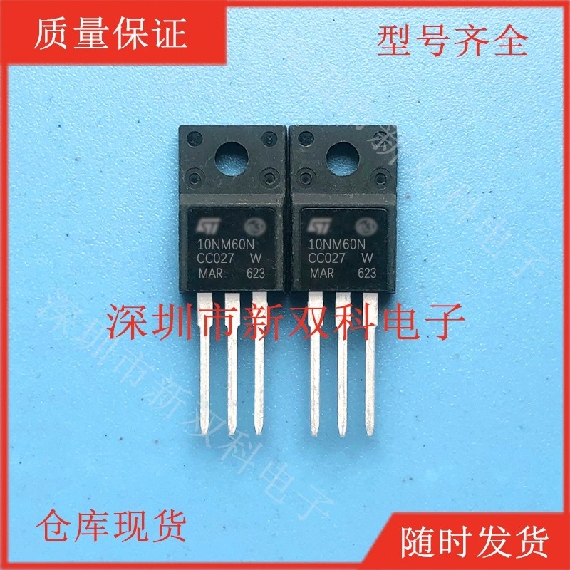5 ชิ้น/ล็อต 10NM60N STF10NM60N 28NM50N STF28NM50N TO-220F