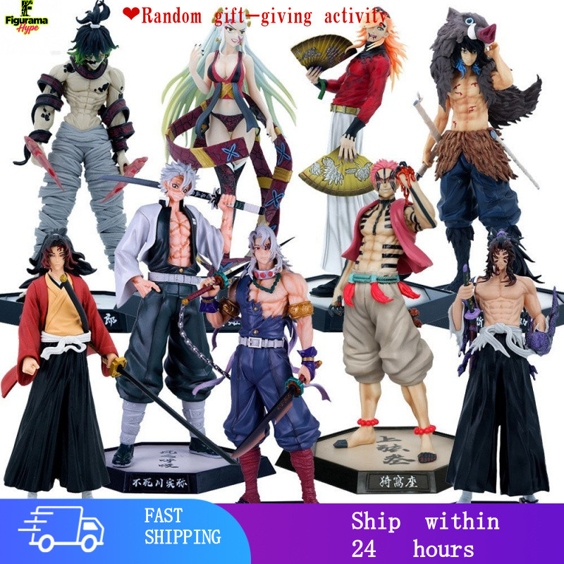 จัดส่งฟรีกีฬา 30 ซม.อะนิเมะ Demon Slayer รูป Tsugikuni Yoriichi Daki Giyuutarou Douma Akaza Sanemi I