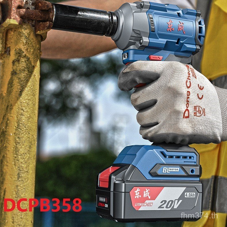 ประแจค้อนไฟฟ้าแรงบิดสูง Dongcheng เครื่องมือไฟฟ้าแบบชาร์จไฟได้ประแจไฟฟ้า DCPB358 Dongcheng แบตเตอรี่