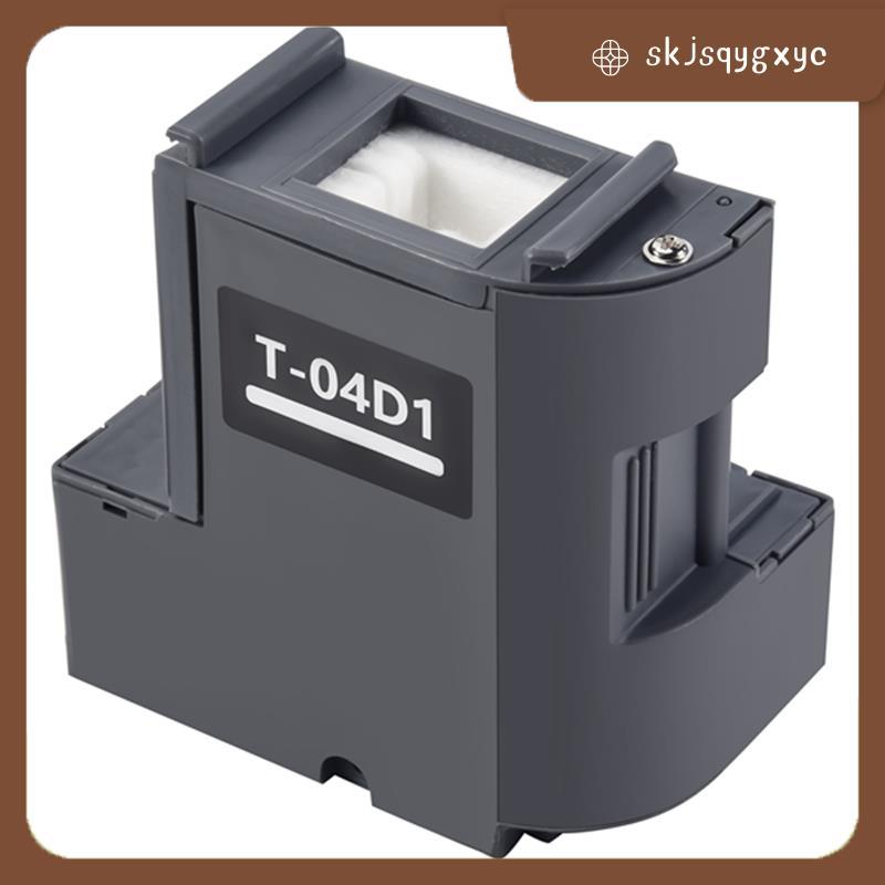 skjsqygxycเหมาะสําหรับ T04D1 L6178 L6168 L6160 L6170 กล่องบํารุงรักษาหมึกเสียแผ่นหมึก (พร้อมชิป)
