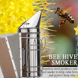 พ่นควันผึ้งโมคเกอรโมคเกอร์สำหรับเลี้ยงผึ้งเครื่องมือเลี้ยงผึ…