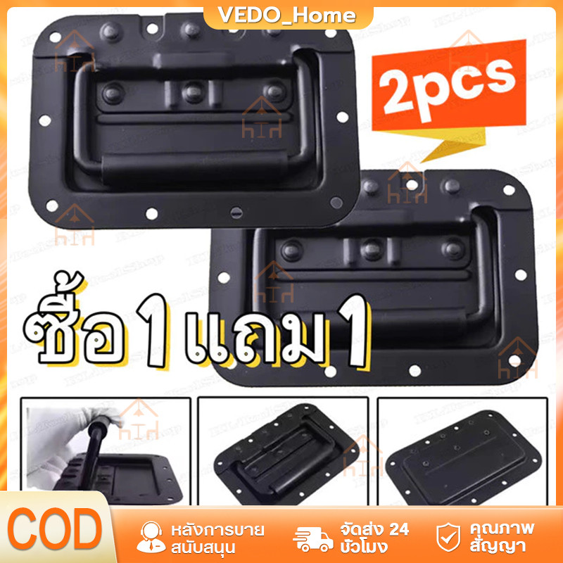 (ราคา 2ตัว)มือจับสปริงเปลือยดำ แบบไม่มีสกรู มือจับสปริง ตู้ลำโพง Diyที่จับแบบพับได้ 100mm 130mm 162mmยกตู้ลำโพง