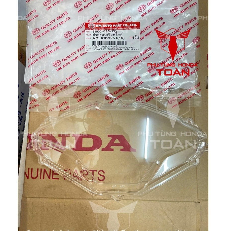 VARIO WATCH GLASS 2015 2016 2017 - ซื้อเพิ่มเติม - สินค้า HM THAILAND