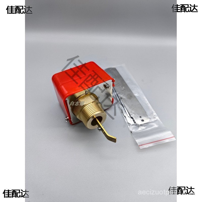 ท่อเครื่องปรับอากาศ HFS-15 สวิตช์การไหลของน้ํา 3 ซม. ฟันน้ํา HFS-25 สวิตช์ไหลเป้าหมาย HFS-20