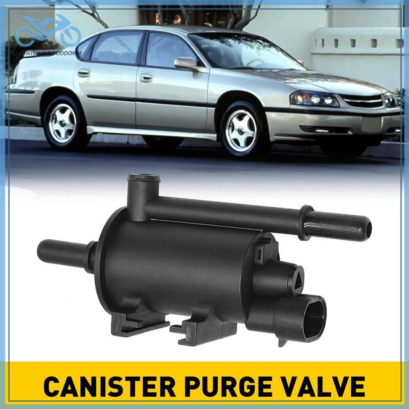 EVER Vapor Canister Purge โซลินอยด์วาล์ว 1997278 1997285 12569751 12575746 สําหรับ Buick Cadillac Ch