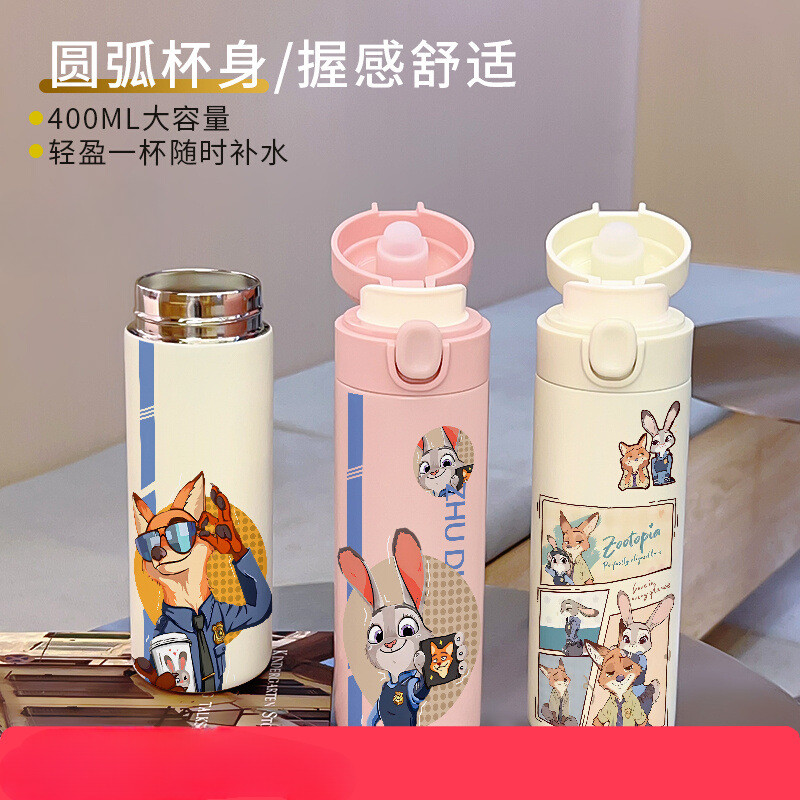 Zootopia สินค้าภาพยนตร์ Nick Wilde Judy Hopps 304 ถ้วยฉนวนสแตนเลสนักเรียนน้ําหนักเบาถ้วยดื่มคู่คริสต์มาส