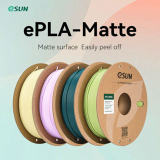 eSUN PLA Matte Filamet 1.75mm 1 KG