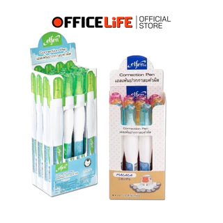 Elfen (เอลเฟ่น) ปากกาลบคำผิด ลิควิด รวมรุ่น ลายน่ารัก 2 - 4 ml. ( 12 ด้าม / กล่อง )