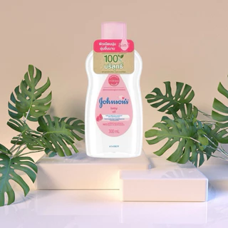 จอห์นสัน เบบี้ออยล์ 300 มล. [เลือกสูตร] JOHNSON BABY OIL Bedtime Baby Oil / Baby Oil