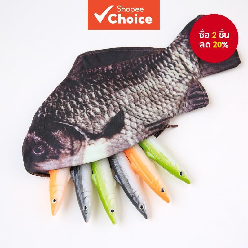 กล่องดินสอการสร้างแบบจําลองปลาสร้างสรรค์/กระเป๋าพร้อมการวาดภาพสําหรับผู้ชาย/ผู้หญิง