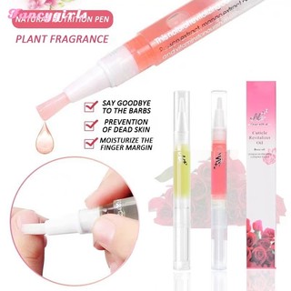 1PCS Nail Nutrition Oil Pen Nail Treatment Cuticle Revitalizer Oil Prevent Agnail Nail Polish Nouris