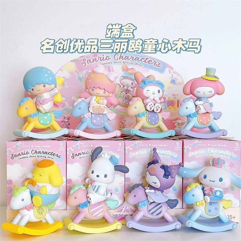 Childlike Trojan Series Sanrio กล่องตาบอด Kuromi Me Childlike Trojan Series Sanrio Mystery กล่อง Kur