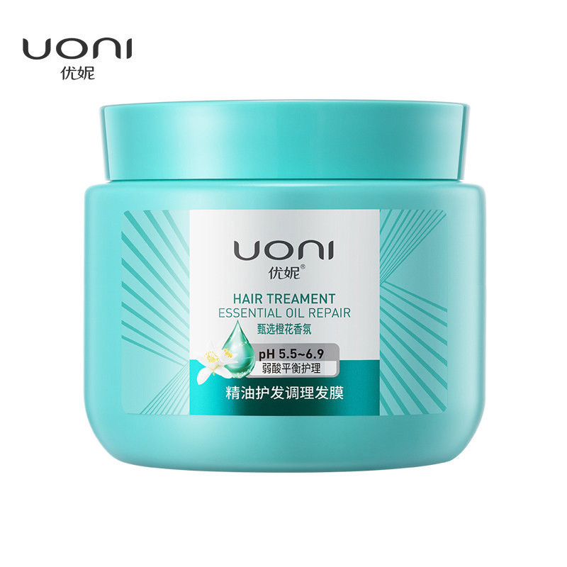 ขายร้อน Uni Essential Oil Hair Care Conditioning Hair Mask Orange Blossom น้ําหอม Conditioner Frizz 