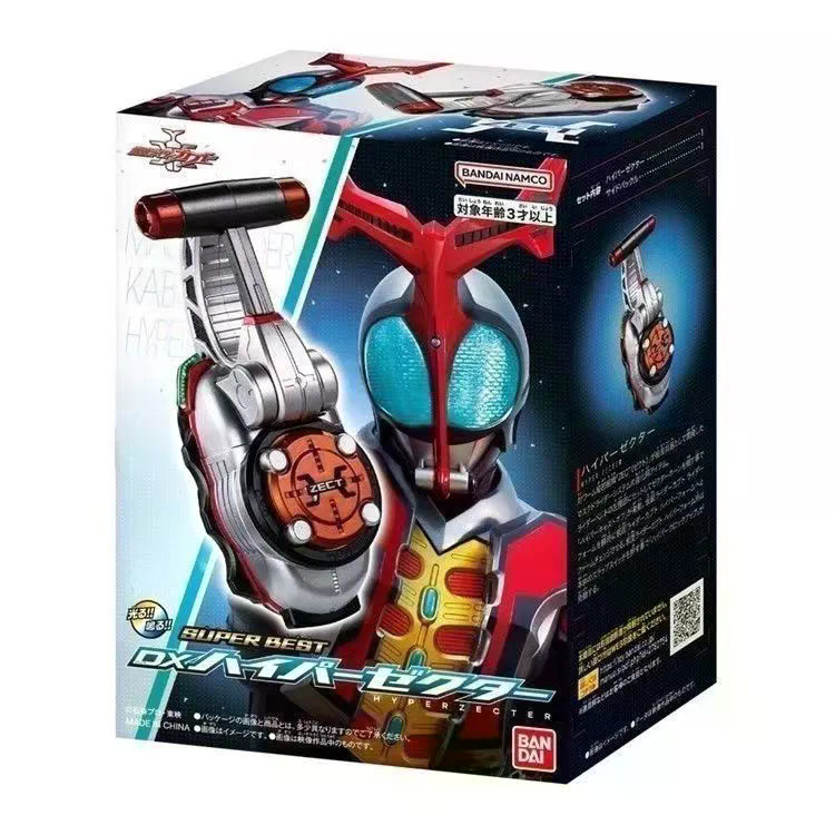 Qun Bandai Kamen Rider Kabuto Kabuto Steel Fighting DX Beyond เครื่องมือแมลง Happa อุปกรณ์ต่อแมลงพร้