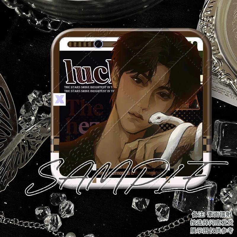 Against Love Ji Cheng Wu So Fear Jiang Xiaoshuai Guo Chengyu Yuan Dan Fan Peripheral Double Flash Ba