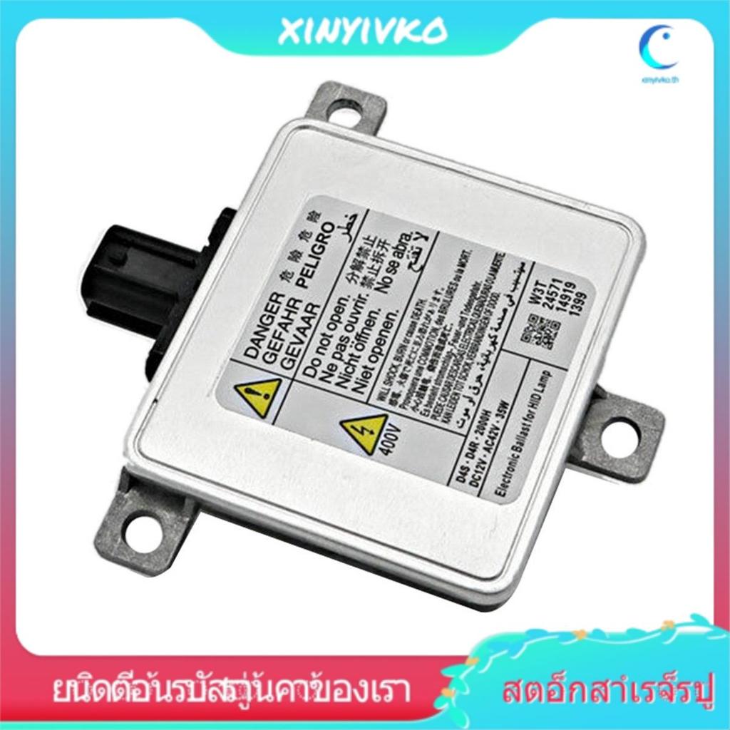 [xinyivko.th] HID Xenon ไฟหน้าบัลลาสต์ควบคุมหน่วย BHN3-51-0H3 HID D4S D4R สําหรับ -Z สําหรับ 3 CX5 C