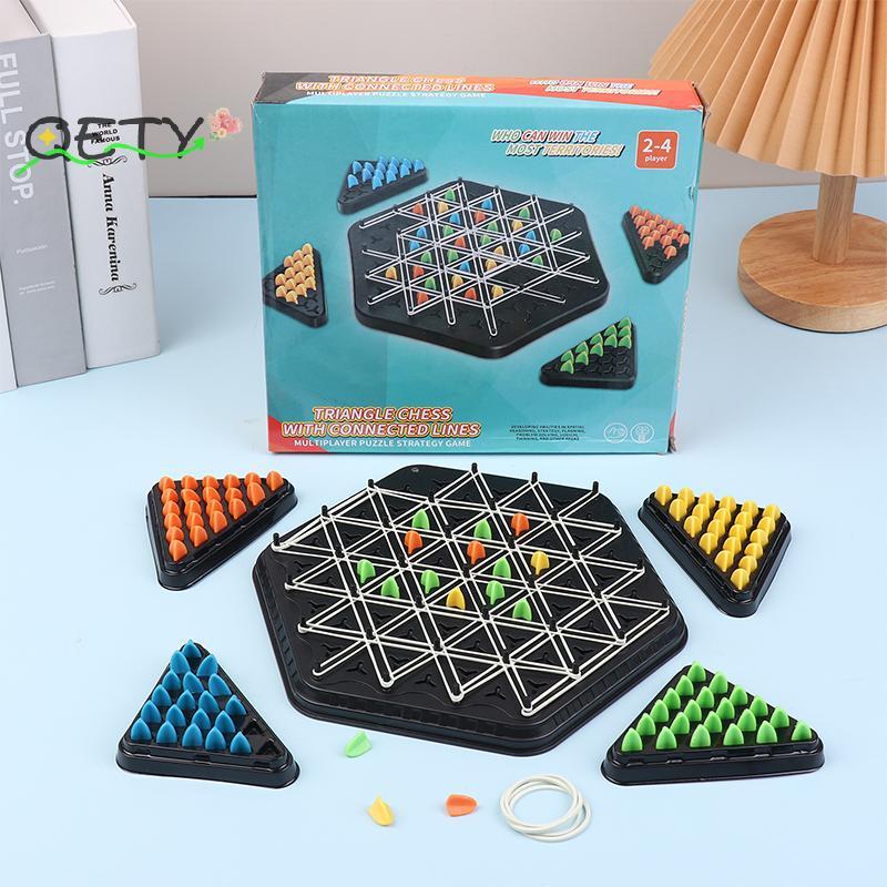 [qetyellow] Chain Triangle Chess Splendor Duel Board Strategy Game สําหรับเด็กและผู้ใหญ่ Fun Family 