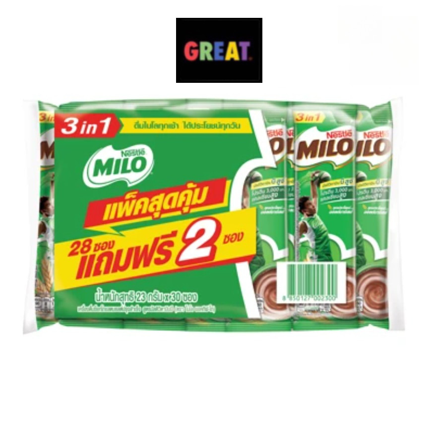 MILO (ไมโล) เครื่องดื่มรสช็อกโกแลตมอลต์ปรุงสำเร็จ Active-Go 23 กรัม (30 ซอง) (28+2 ซอง)