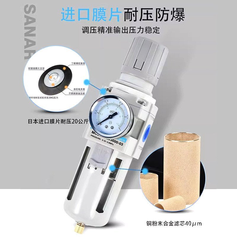 ZTWW3000-03 Air Source Air Compressor Separator/กรอง AW4000-04 น้ําน้ํามันความดัน Regulating วาล์ว V