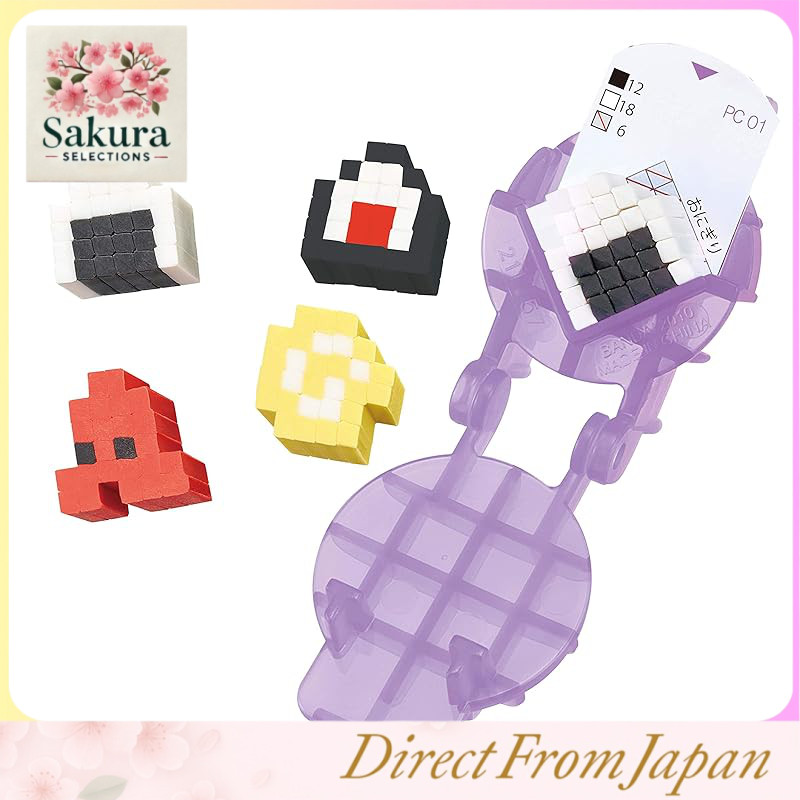 Ori-Keshi Petit Clear Grape