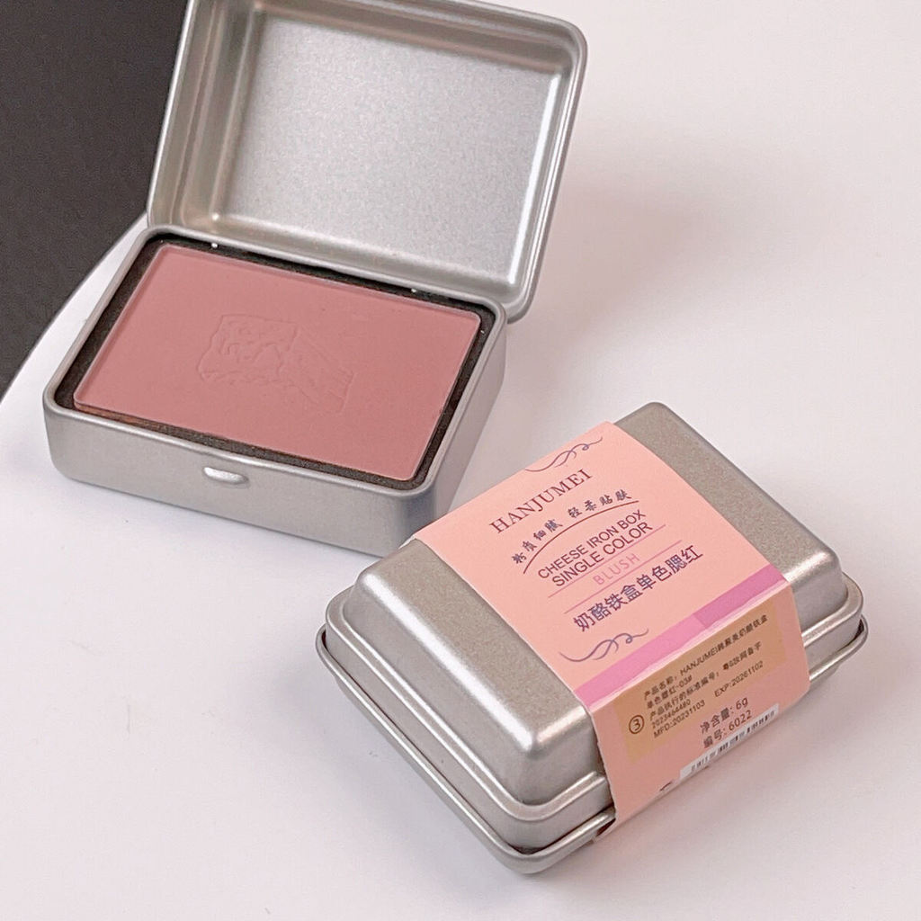 Romens Natural Iron Box Blush Contour Makeup สําหรับนักเรียน ความอิ่มตัวต่ํา Shiny Natural Cheek Col