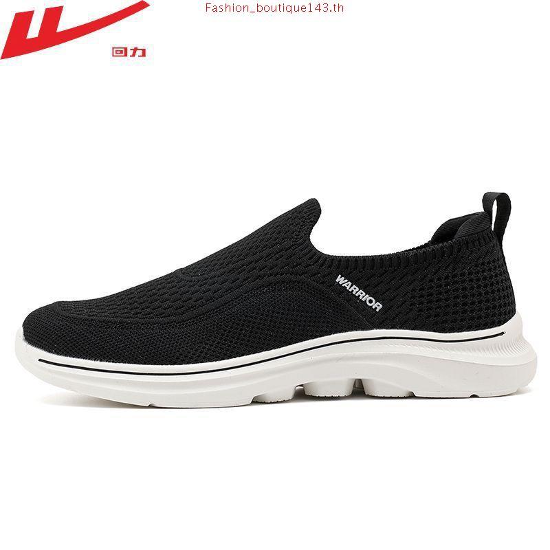 สเก็ตเชอร์ส รองเท้าผู้หญิง Women GOwalk 7 GOwalk Shoes - 125204-NVW - Air-Cooled Goga Mat